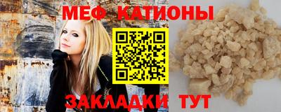 винт Кингисепп