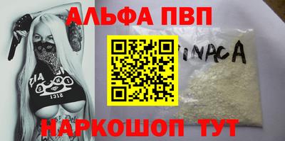 герыч Кинель