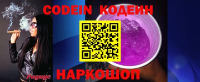 гашиш Кимры