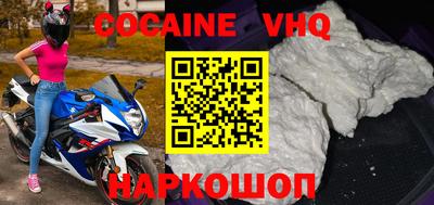 гашиш Кимры