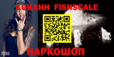 герыч Кинель