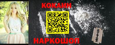 винт Кингисепп