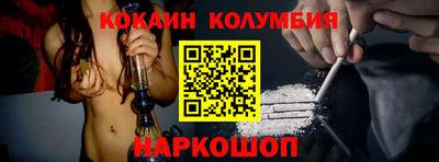 герыч Кинель