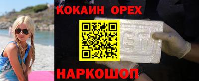 гашиш Кимры
