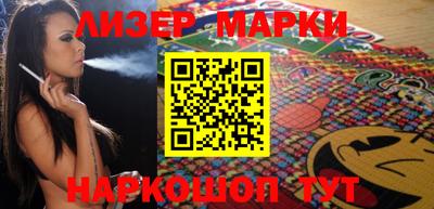 гашиш Кимры