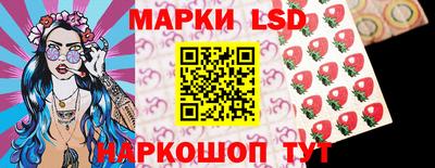 герыч Кинель