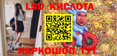 гашиш Кимры