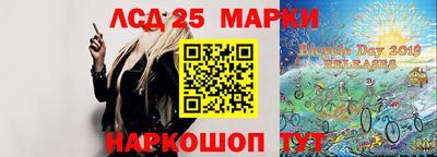 герыч Кинель