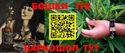 герыч Кинель