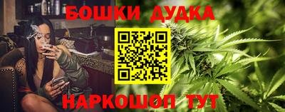 винт Кингисепп