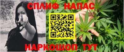винт Кингисепп
