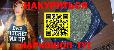 гашиш Кимры