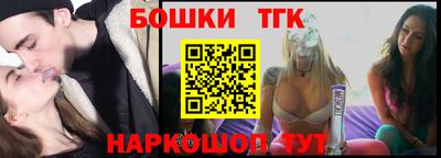 герыч Кинель