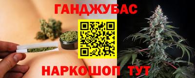 винт Кингисепп