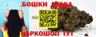 гашиш Кимры