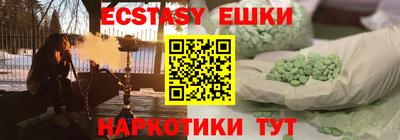 гашиш Кимры