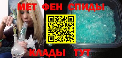 винт Кингисепп