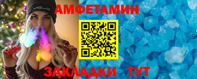 гашиш Кимры