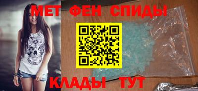 герыч Кинель
