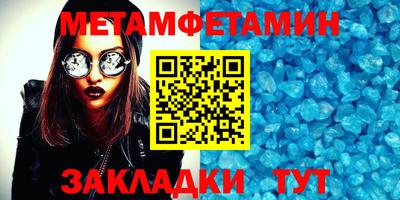 гашиш Кимры