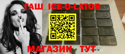 гашиш Кимры