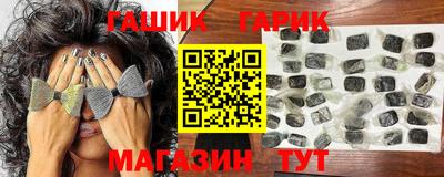 гашиш Кимры