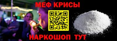 гашиш Кимры