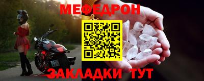 гашиш Кимры