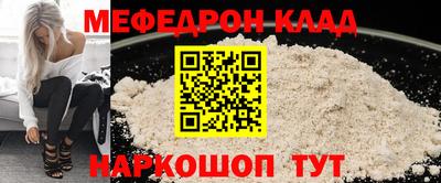 гашиш Кимры